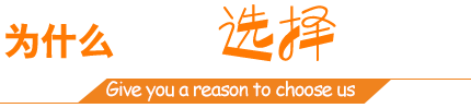 安平县方越金属丝网制品有限公司